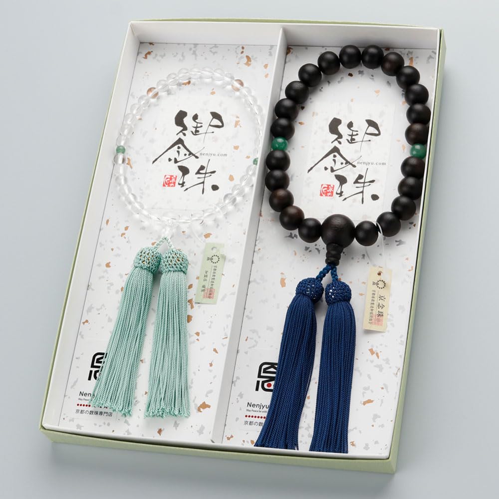 数珠　清水焼　百合 浄土宗総本山 知恩院 オンラインショップ